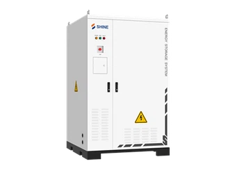 LTBS261 C&I ESS-væske-afkøling